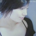 陈敏