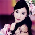 Tiffany