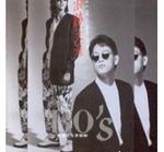 Bo's