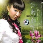 王娟(2)