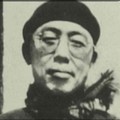 田汉