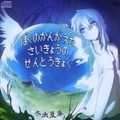 冬虫夏草