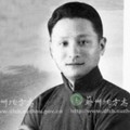 徐云志