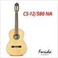 CS-12/580 NA