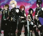 Phantasmagoria