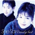 See-Saw