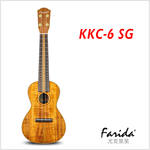 KKC-6 SG