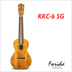 KKC-6 SG