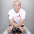 宋亦阳