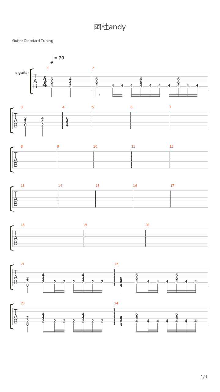 Andy吉他谱