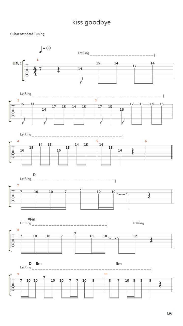 kiss goodbye吉他谱