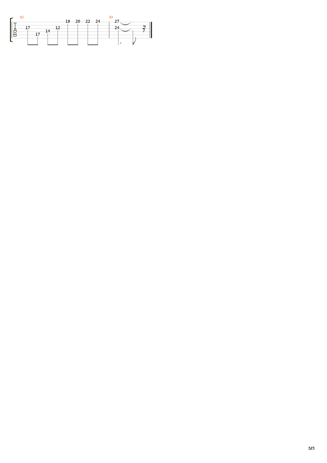 烂泥吉他谱