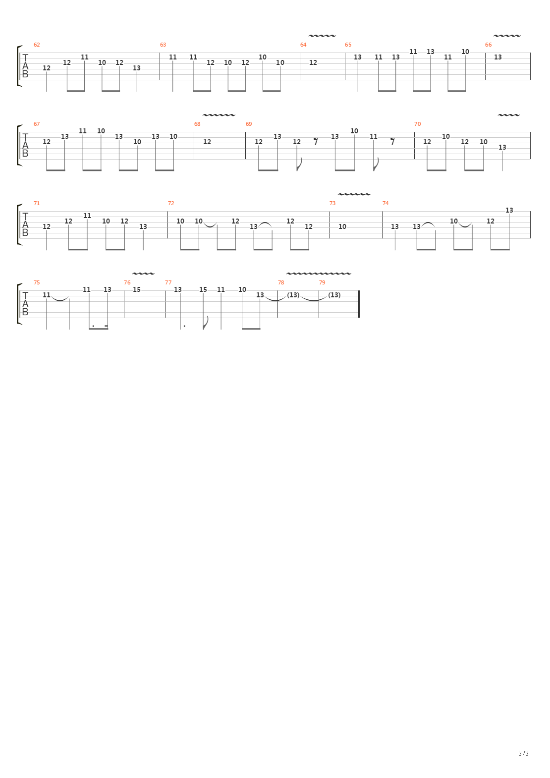 送你一个长安(西安世园会主题曲)吉他谱