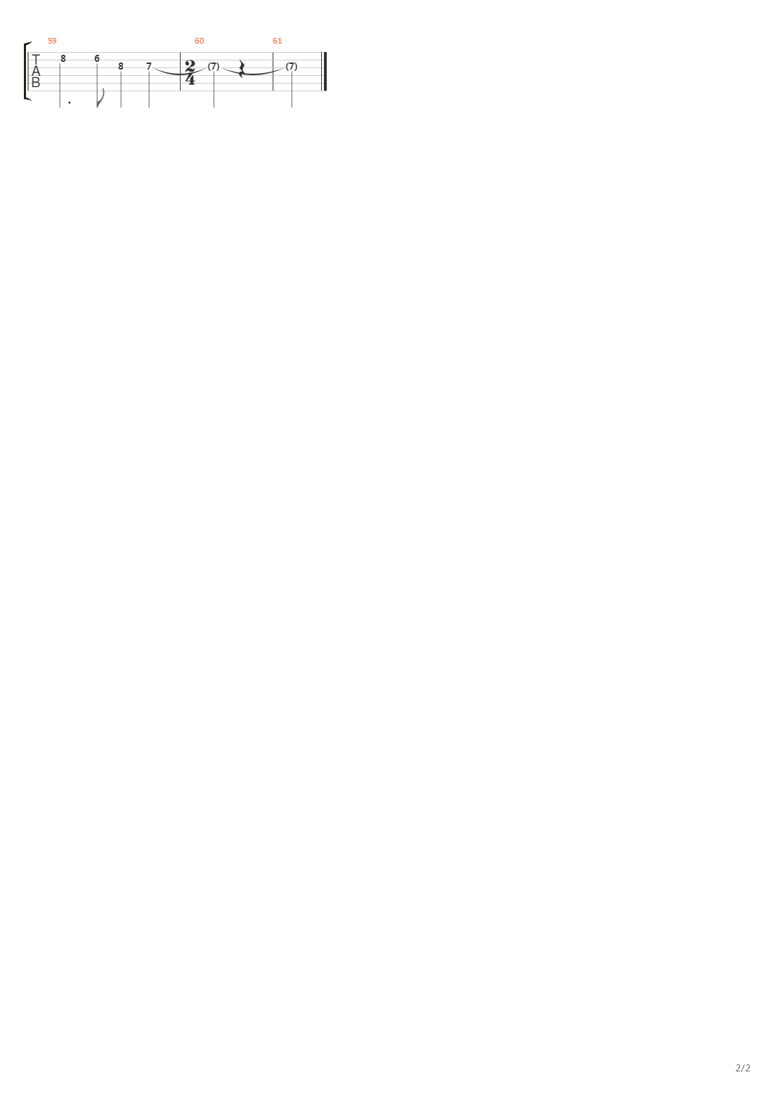 月亮船吉他谱