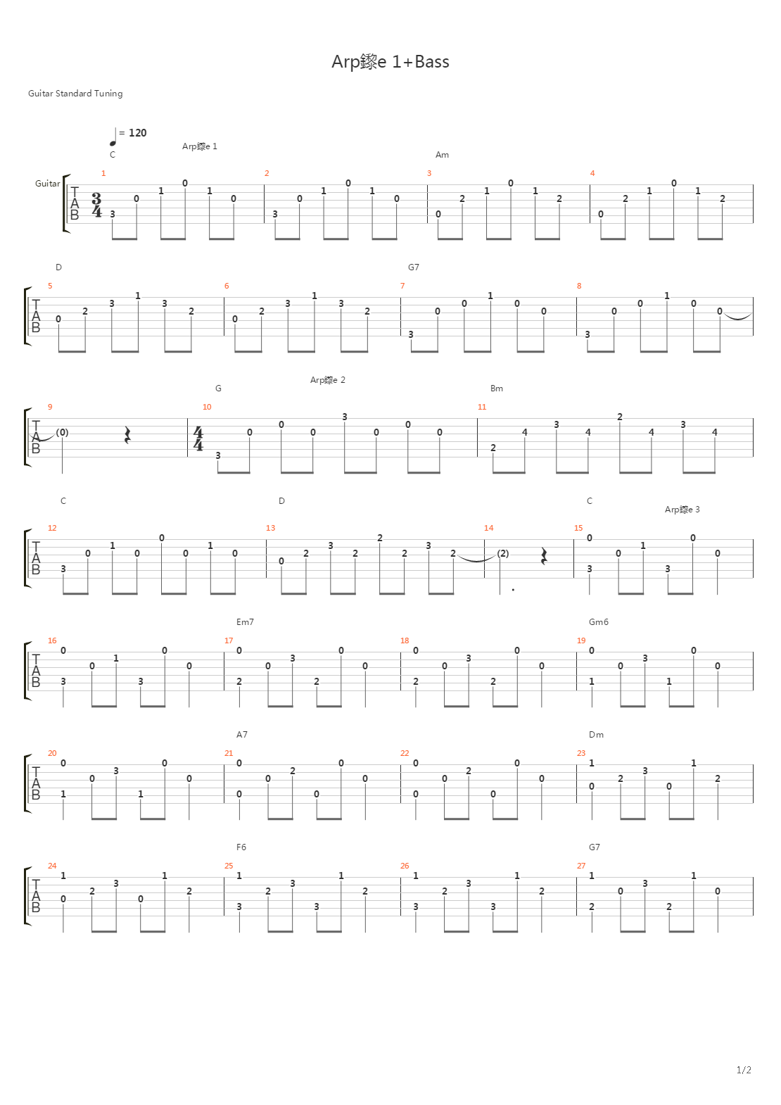 音阶练习&琶音练习 - Arpeggios 1 - 4吉他谱