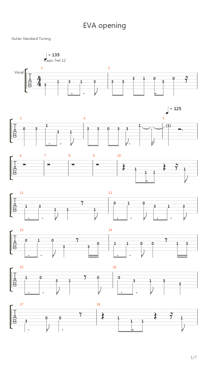 新世纪福音战士(EVA) - OP吉他谱