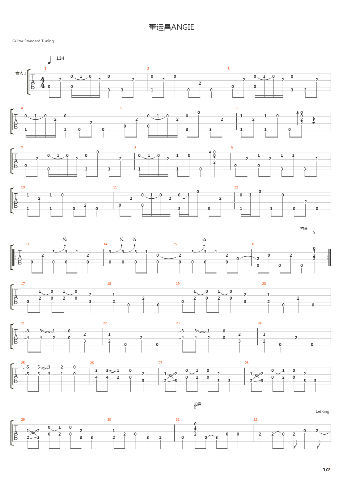 ANGIE吉他谱