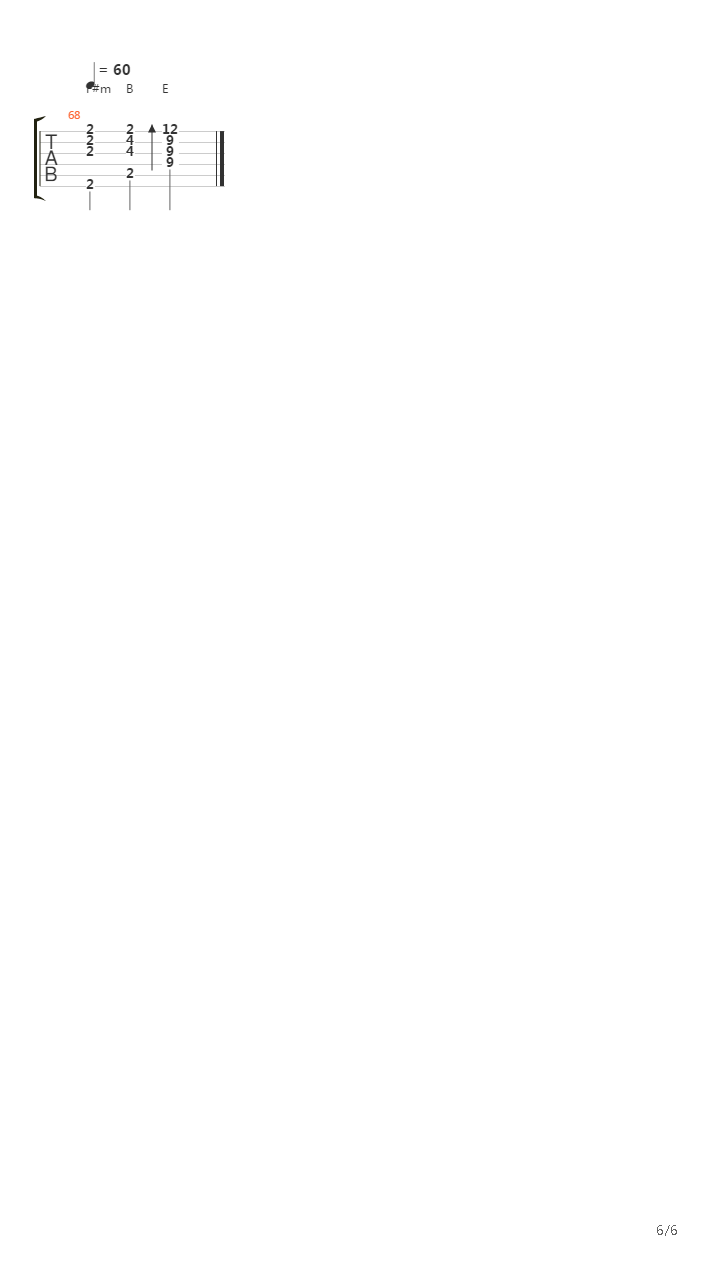 路上(电影《玩大的》主题曲)吉他谱