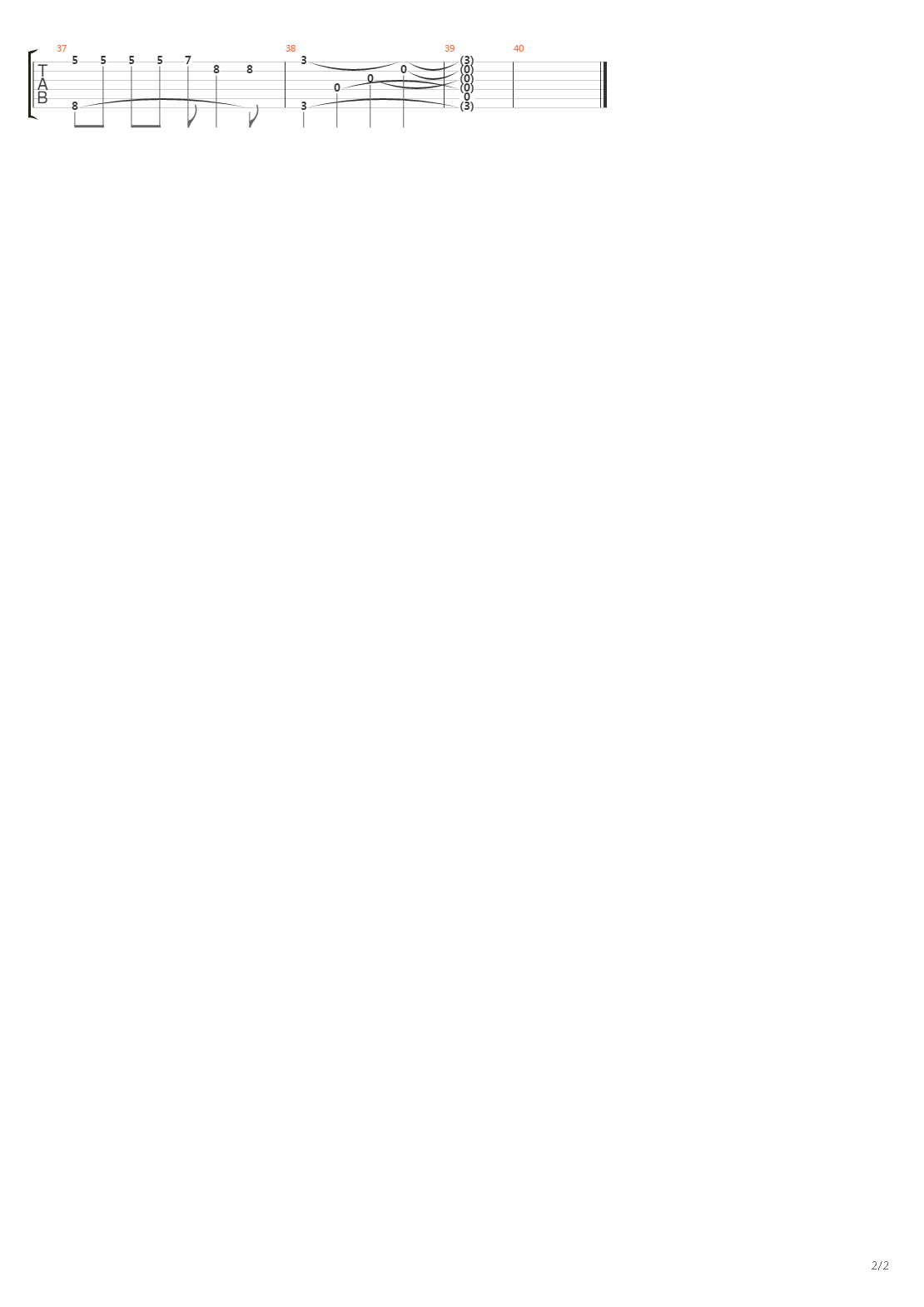 纠缠吉他谱