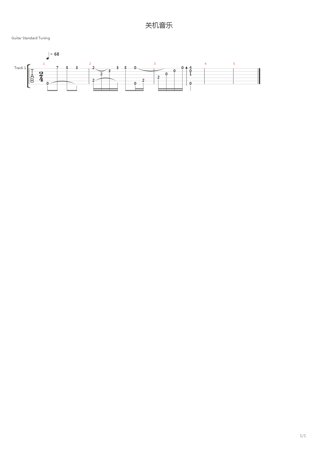 XP关机音乐吉他谱