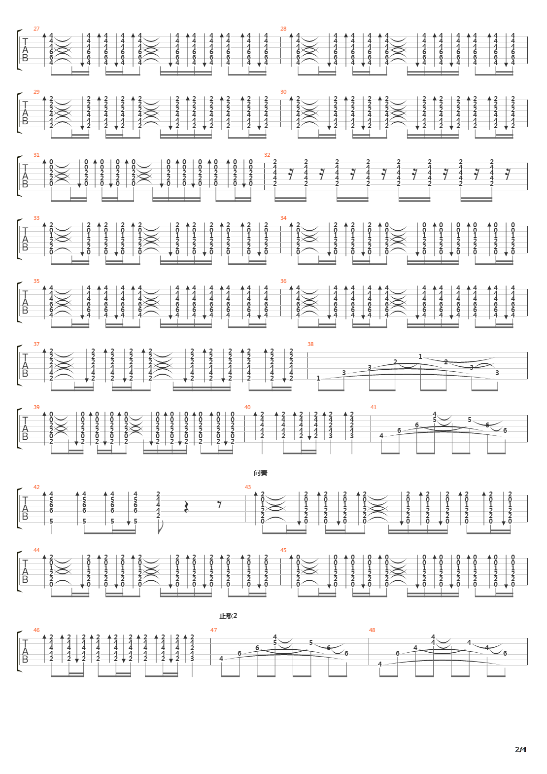 1200 x 832