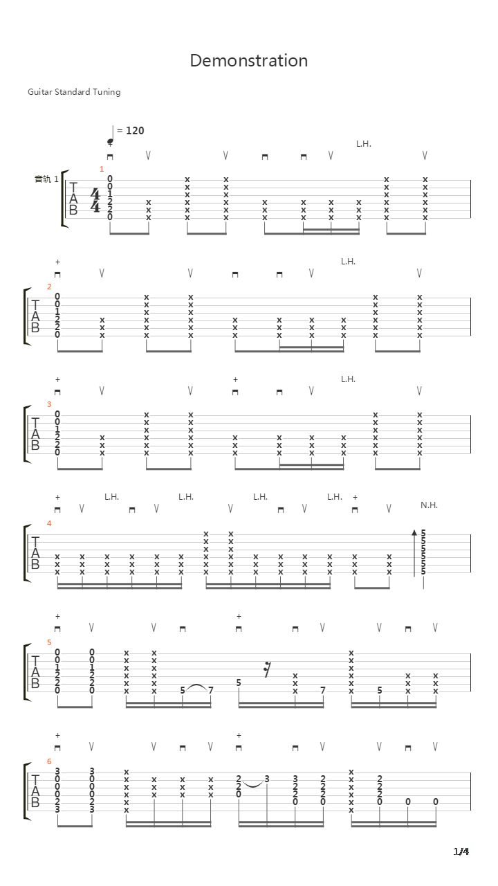 Demonstration吉他谱