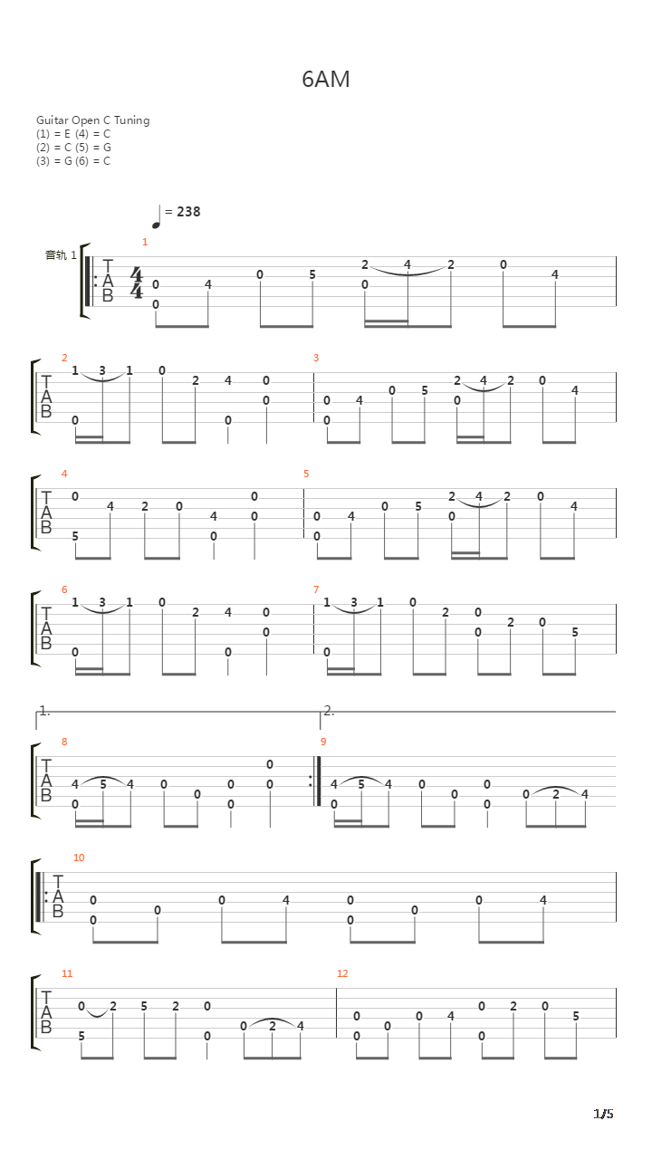 6AM吉他谱