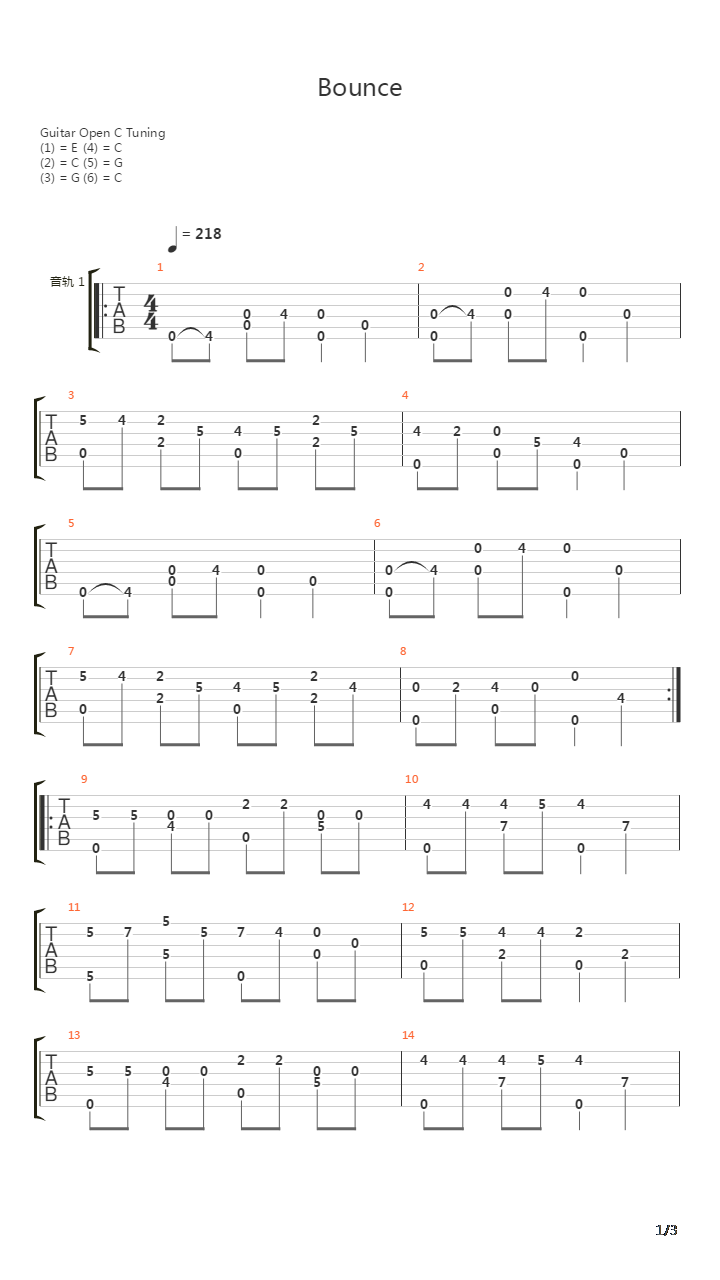 Bounce吉他谱