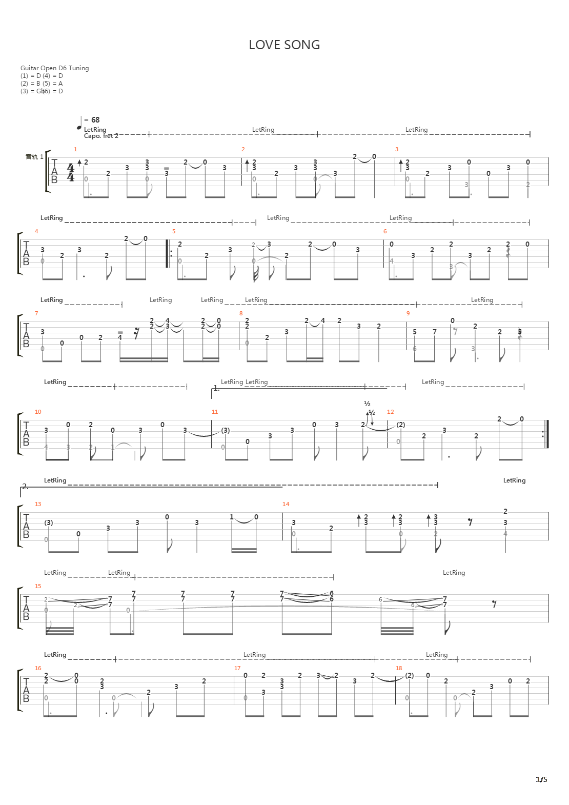 Love song吉他谱