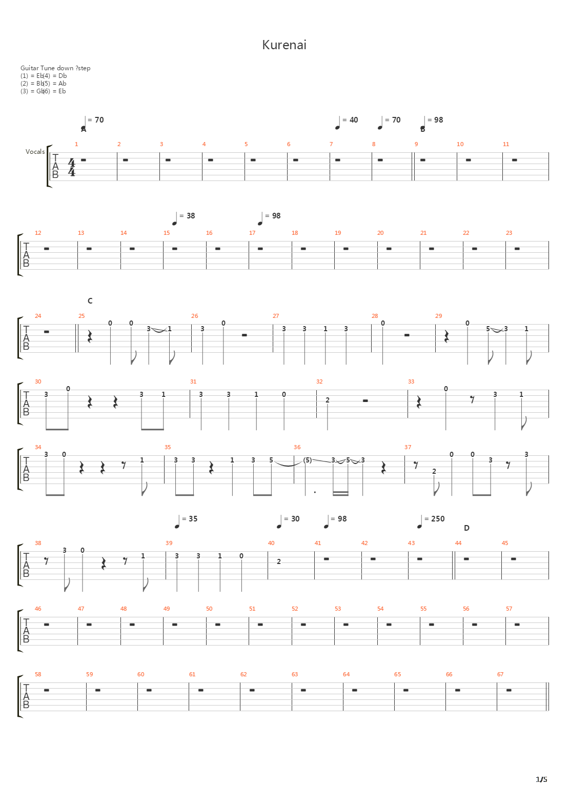 Kurenai吉他谱