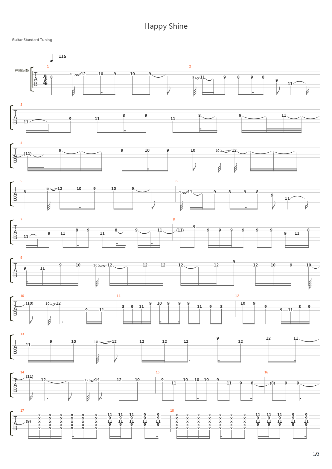 Happy Shine吉他谱