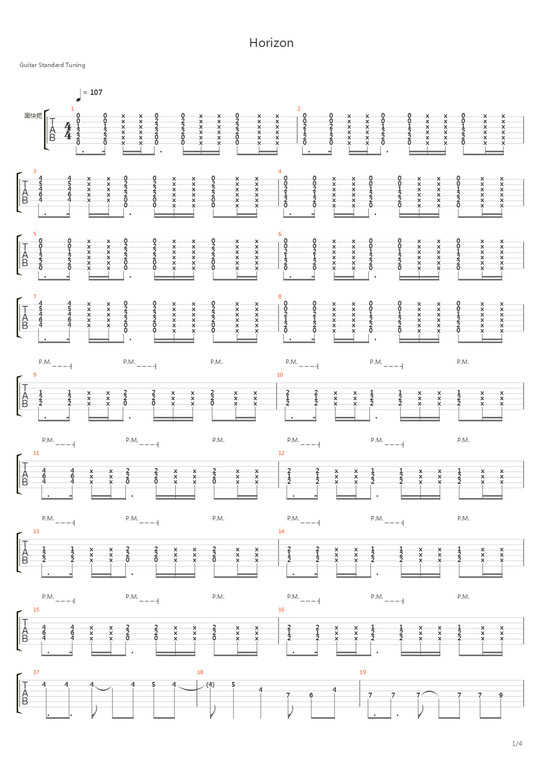 Horizon吉他谱