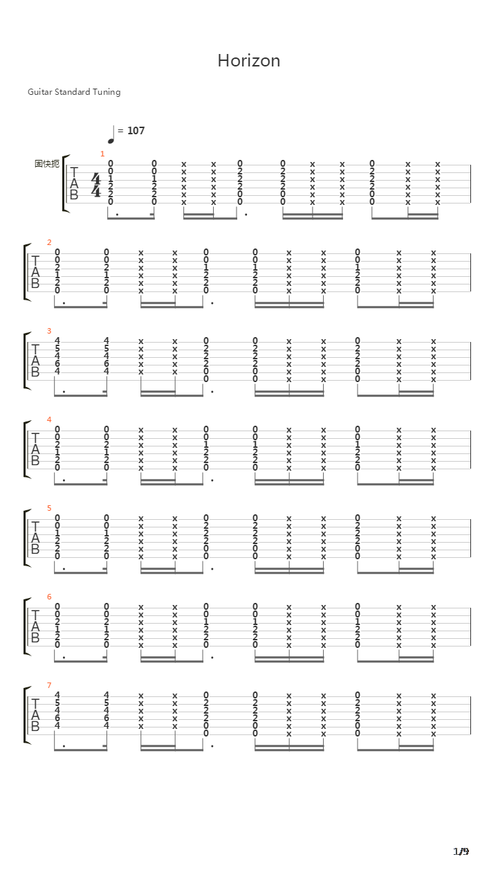 Horizon吉他谱