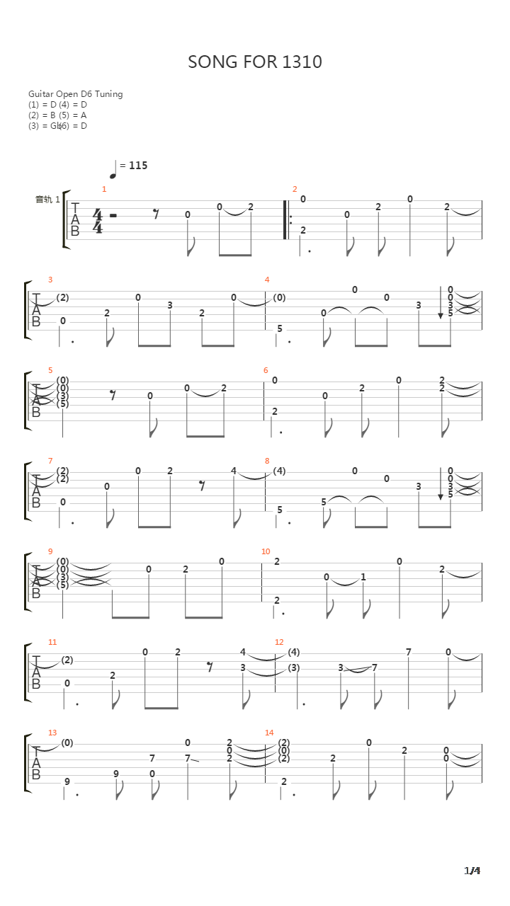 Song for 1310吉他谱