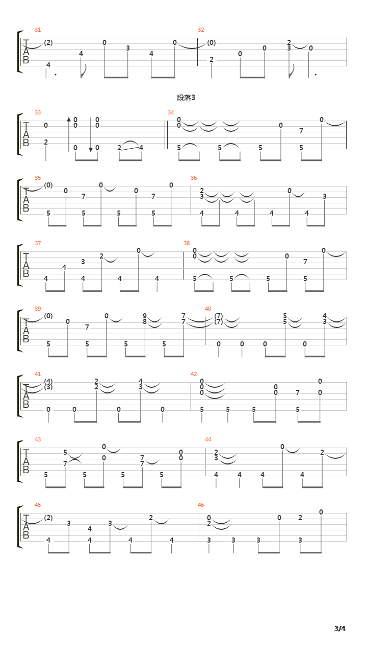 Song for 1310吉他谱