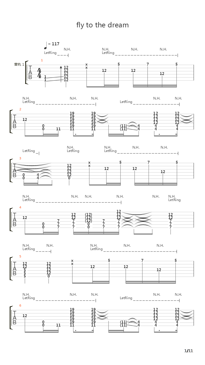 Fly to the dream吉他谱