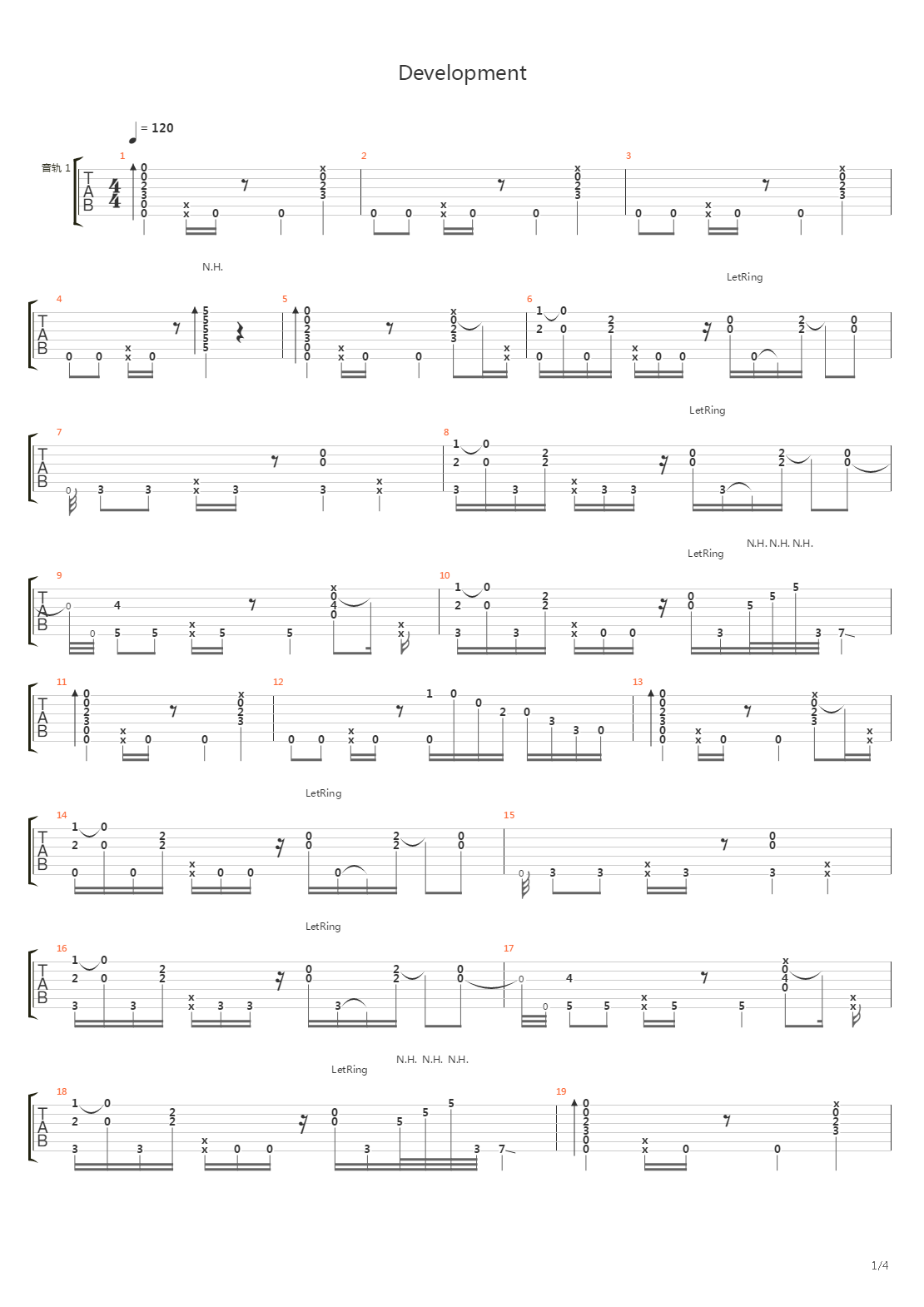 Development吉他谱
