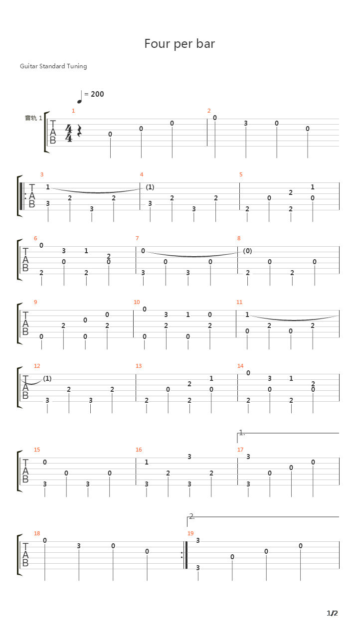 交替低音练习曲 Four Per Bar吉他谱