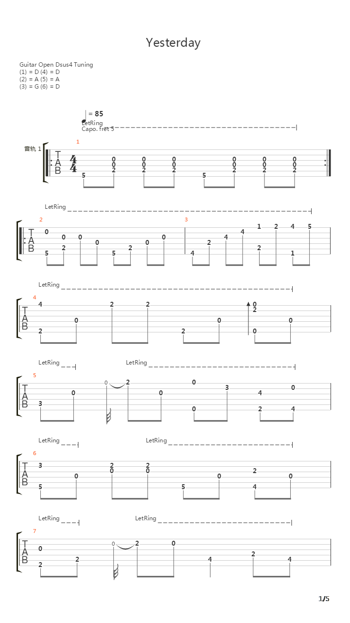 Yesterday吉他谱