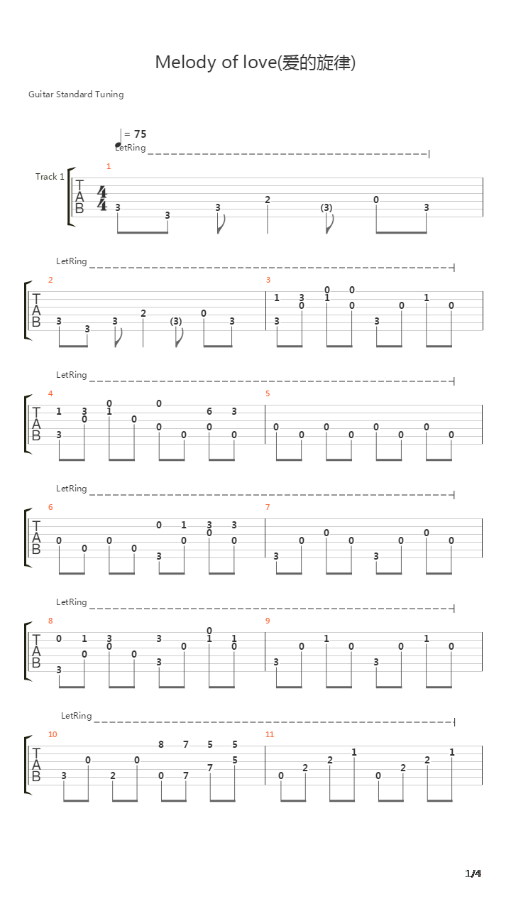 Melody of love(爱的旋律)吉他谱