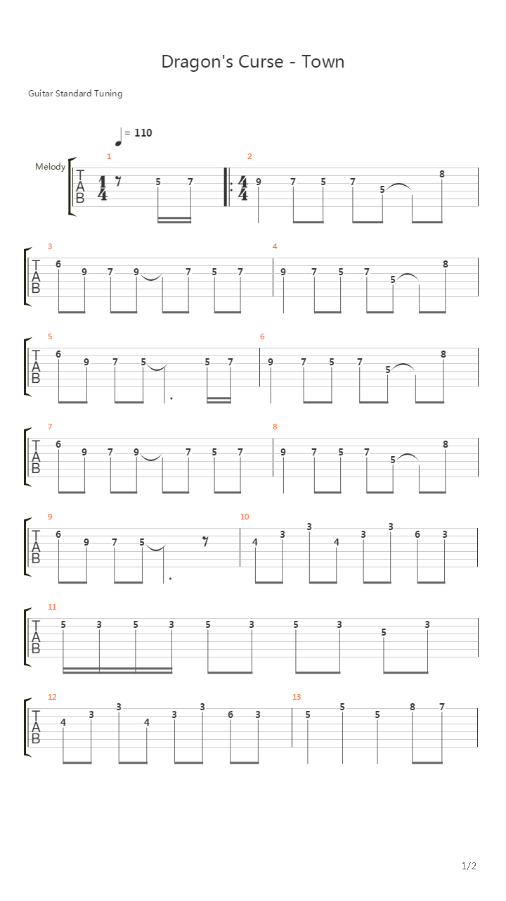 dragons curse(龍之咒) - town吉他譜