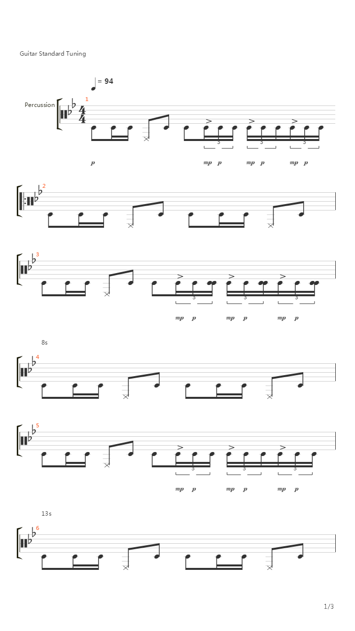 Legend of Zelda(塞尔达传说) - Lakeside Laboratory吉他谱