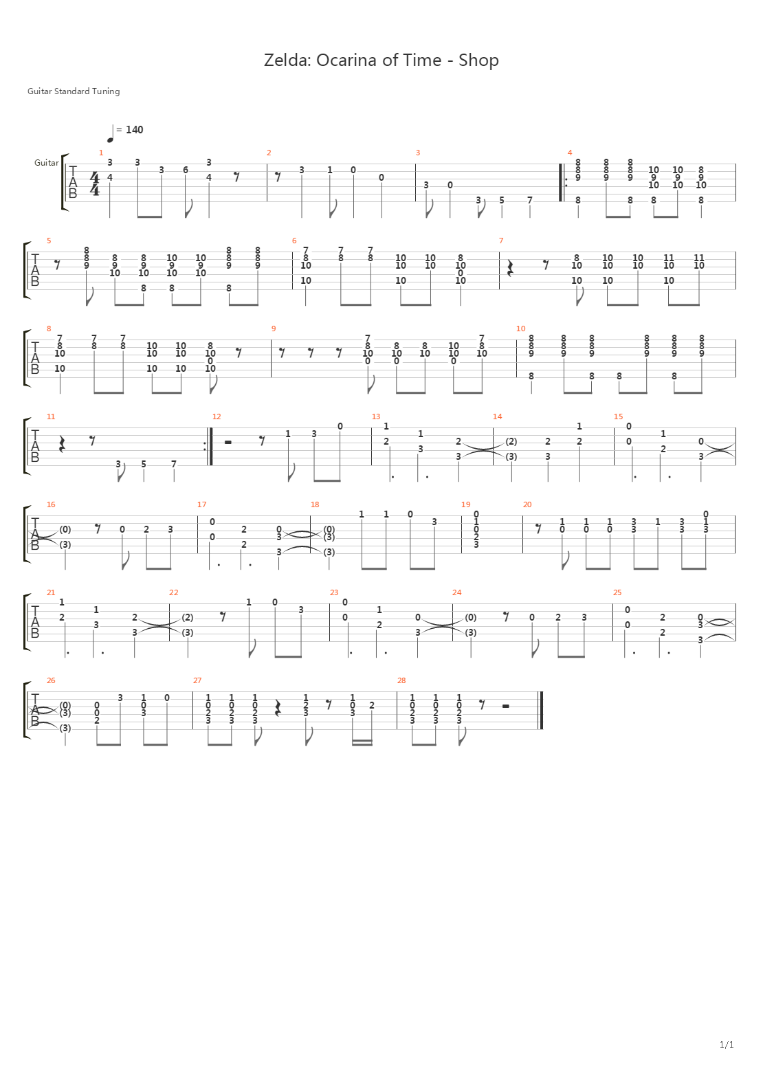 Legend of Zelda(塞尔达传说) - Shop吉他谱
