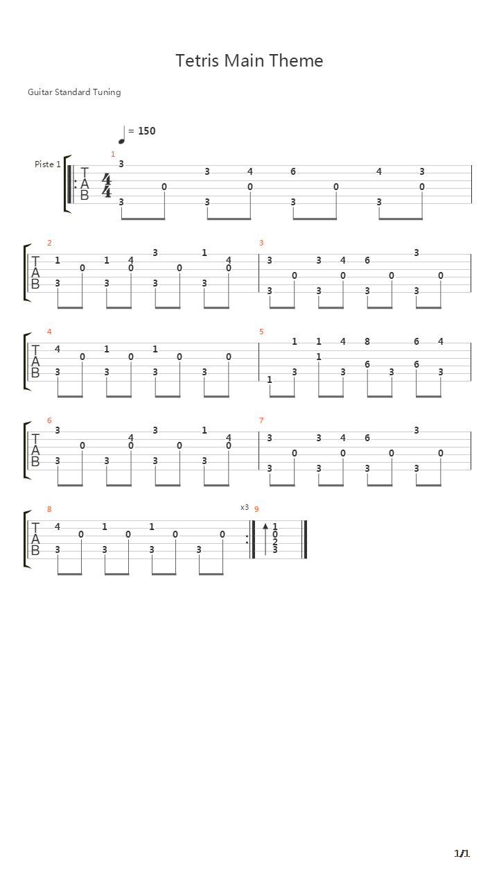Tetris (俄罗斯方块) - A Type吉他谱