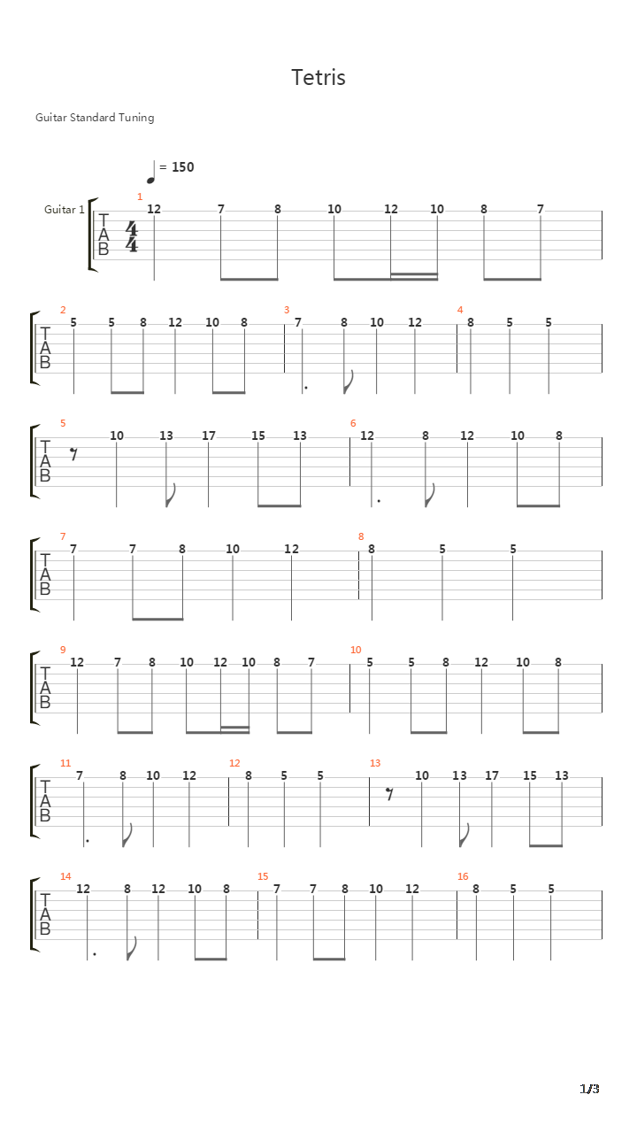 Tetris (俄罗斯方块)吉他谱