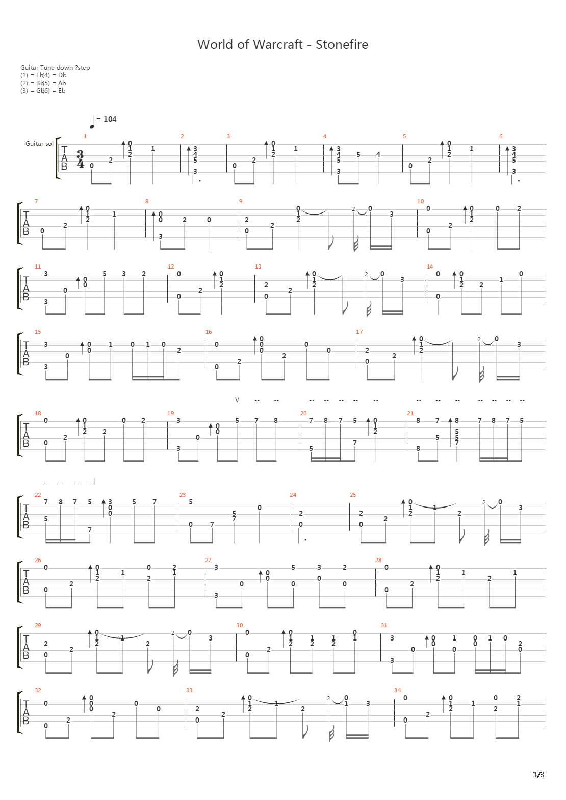World of Warcraft(魔兽世界) - Stonefire吉他谱