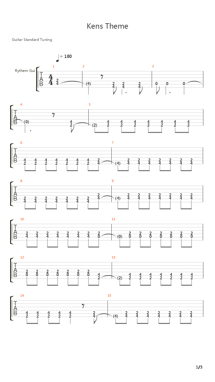 超级街霸 - Ken's Stage吉他谱