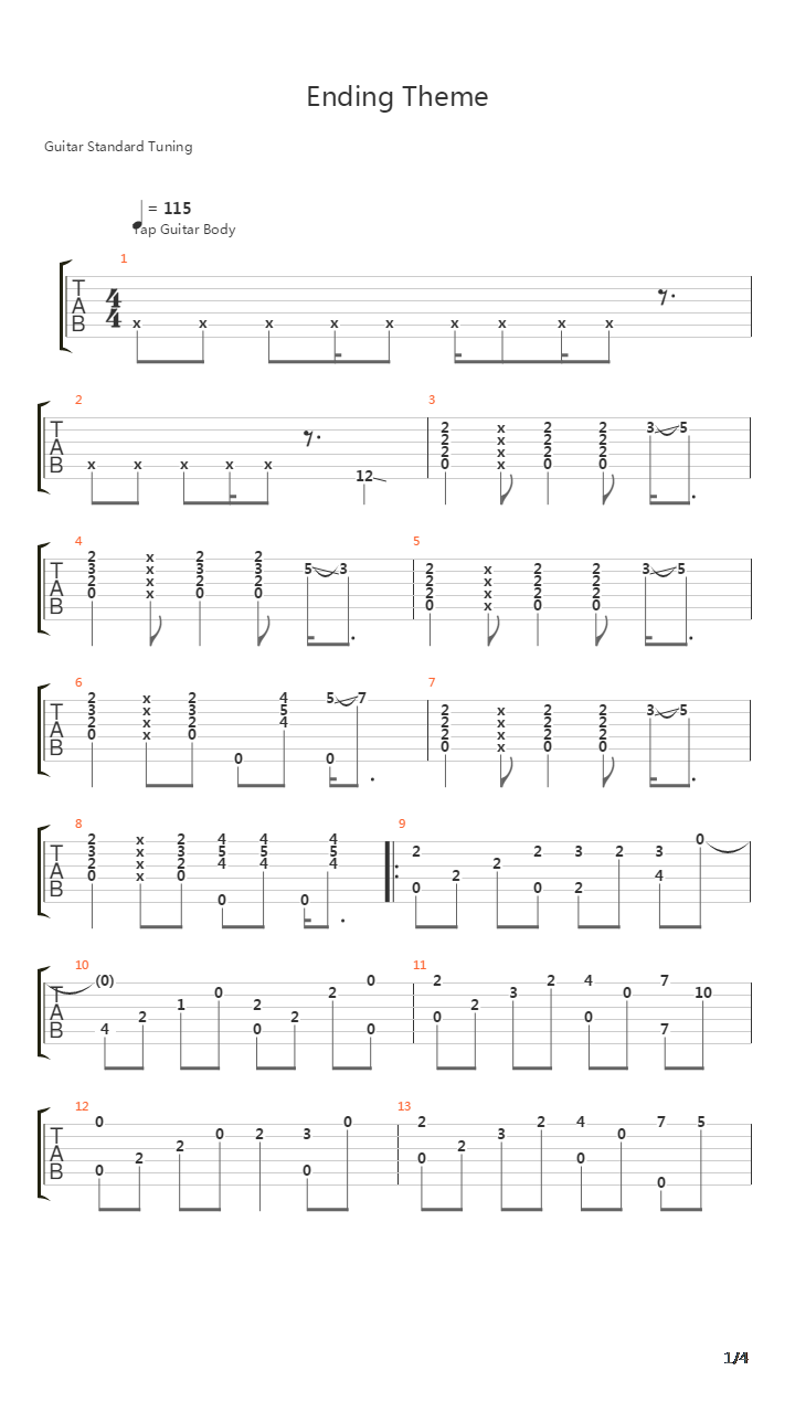 超级玛丽 - Ending Theme吉他谱