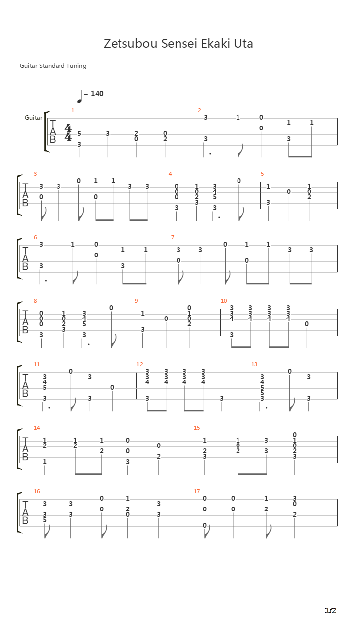 绝望先生 - Zetsubou Sensei Ekaki Uta吉他谱