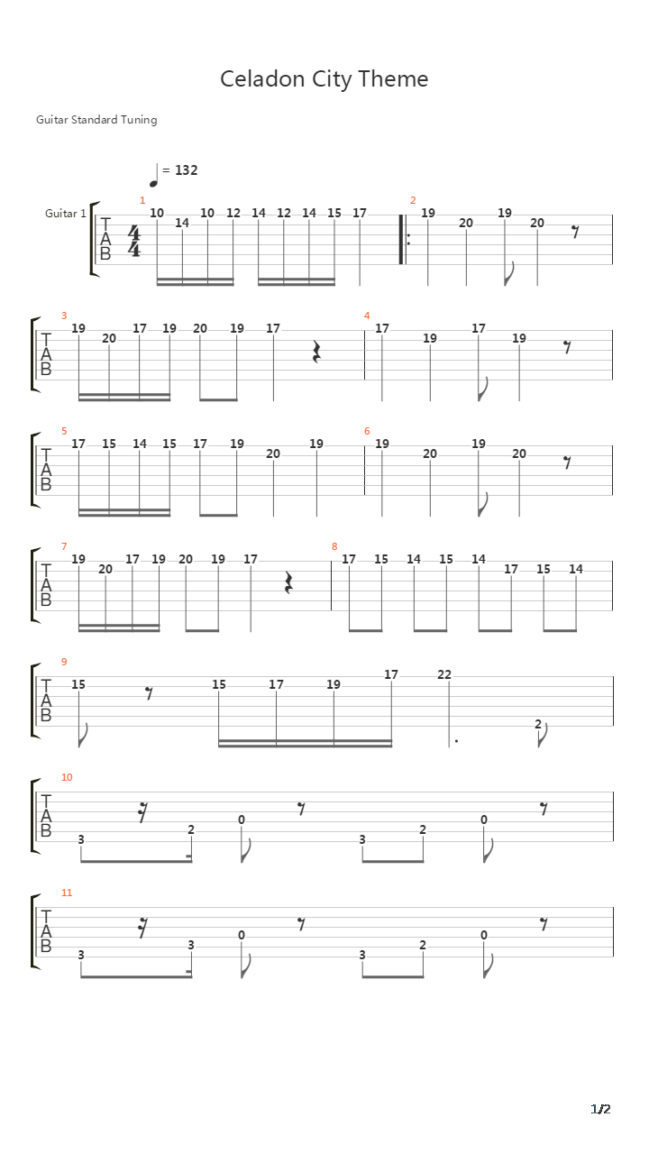 口袋妖怪 - Celadon City Theme(彩虹市)吉他谱